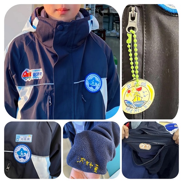 在學生校服上標記班級名字的方法