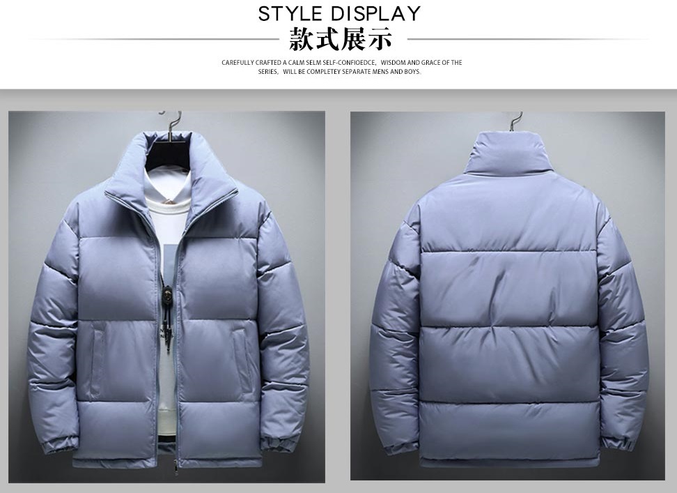 廠家按需定制羽絨服