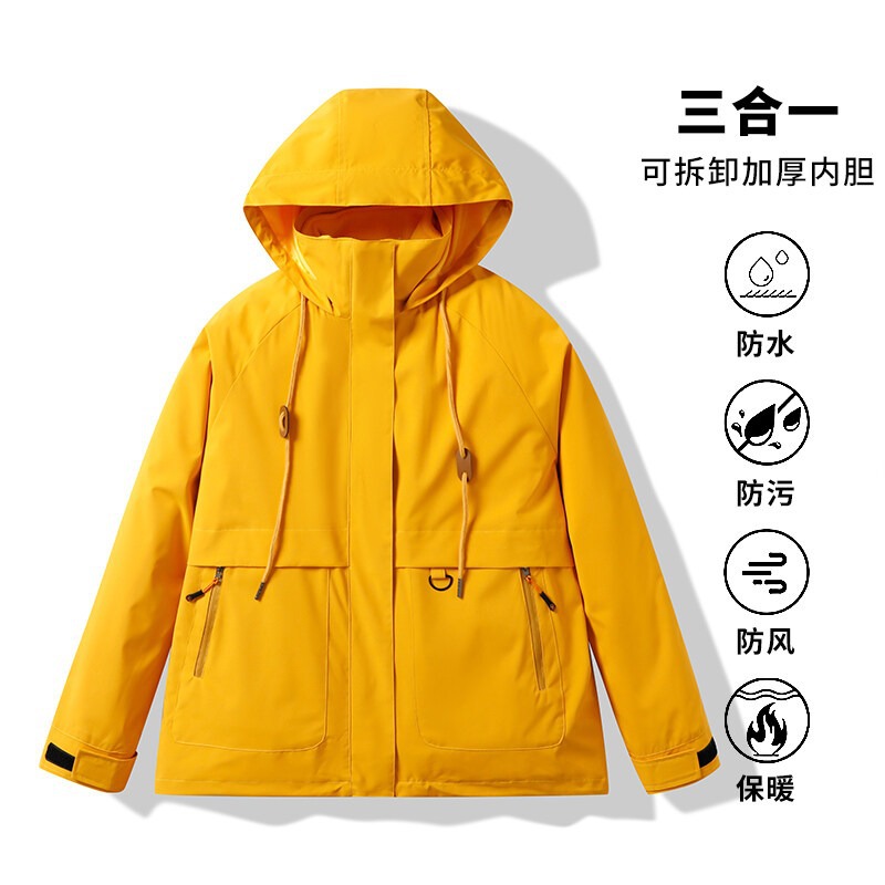 劉亦菲黃亦玫同款薄款沖鋒衣女春秋季滑雪三合一外套工服定制