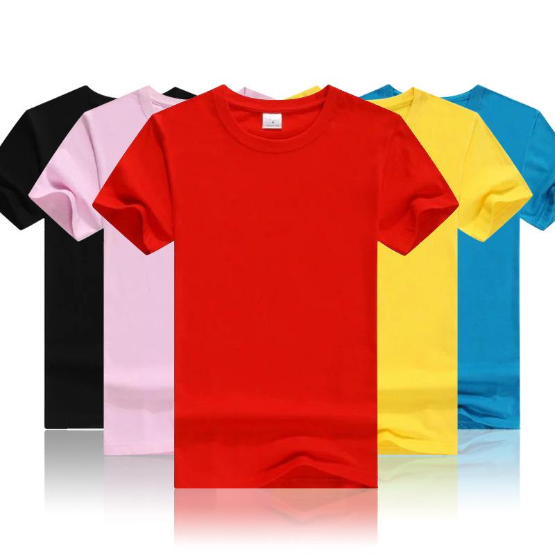 夏季純棉短袖廣告衫定制