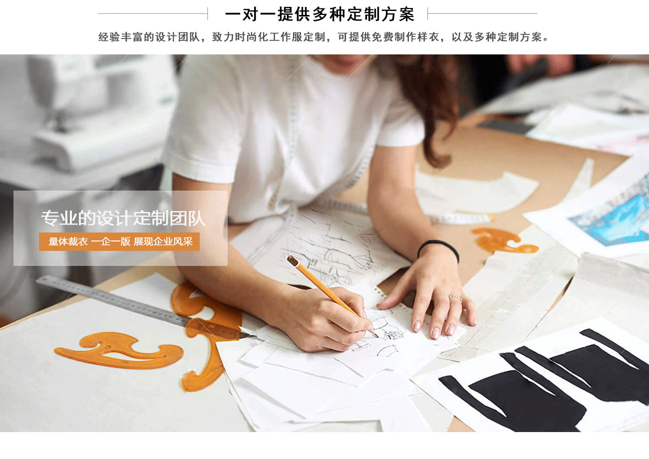 韓版小西服連衣裙廠家提供專業設計團隊支持