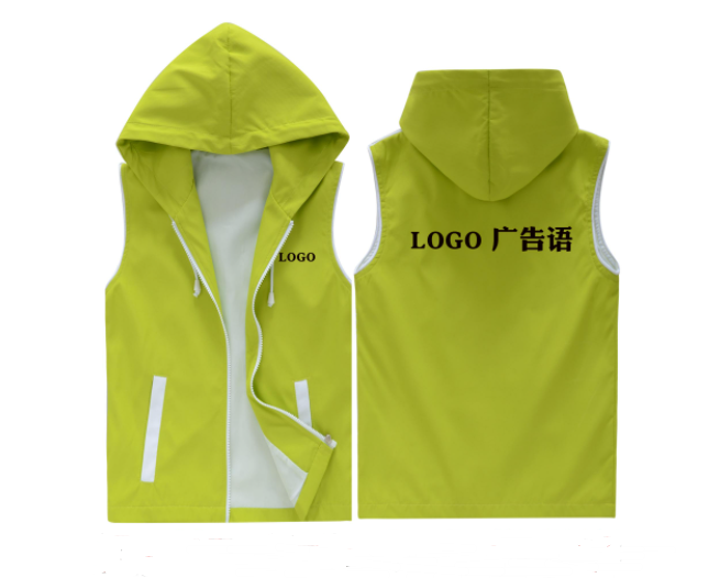 企業(yè)制服定做印logo