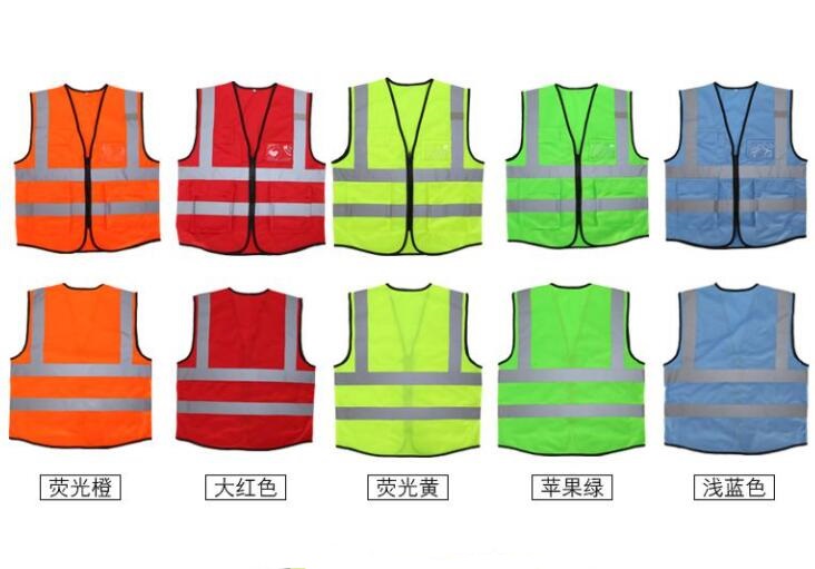 警察反光馬甲生產(chǎn)廠家