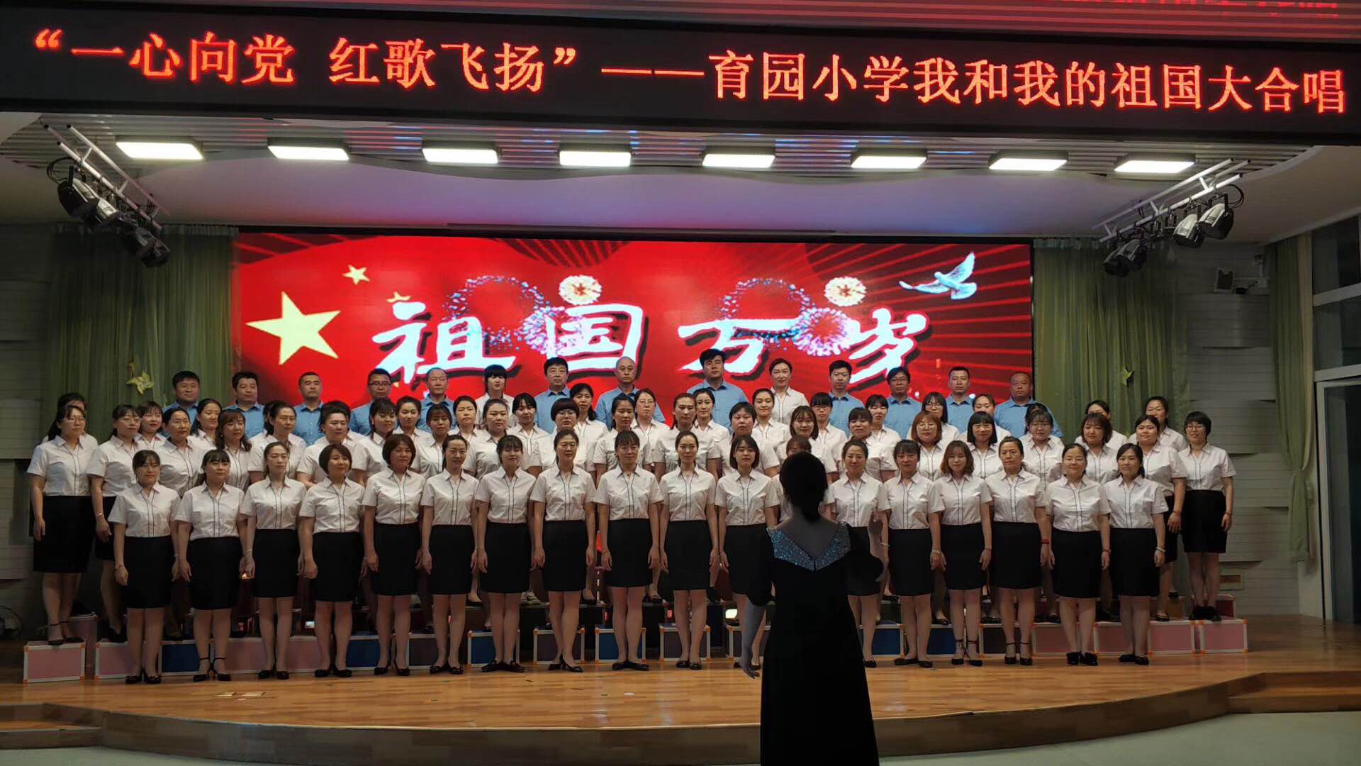 育園小學(xué)工作服定制款式