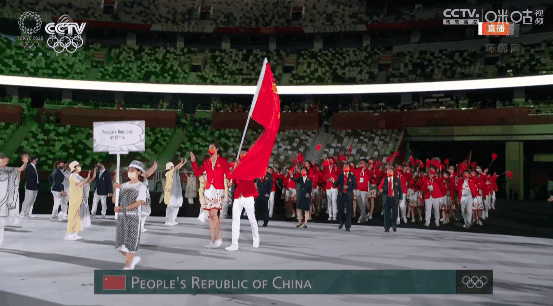 東京奧運會中國運動員入場