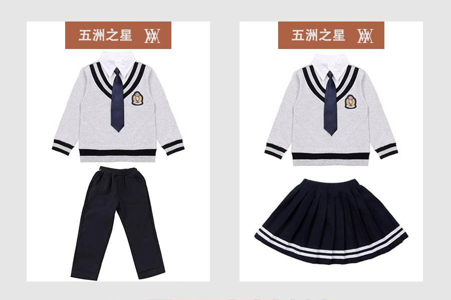 英倫風(fēng)幼兒園校服套裝—款式圖片