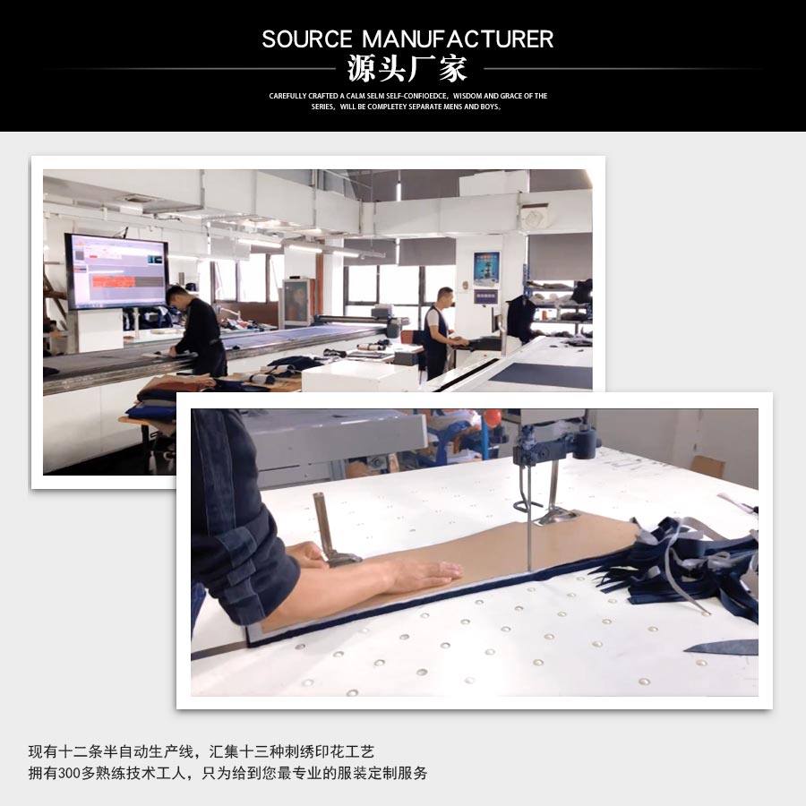 冬季初中生運(yùn)動(dòng)防水校服—定制廠家