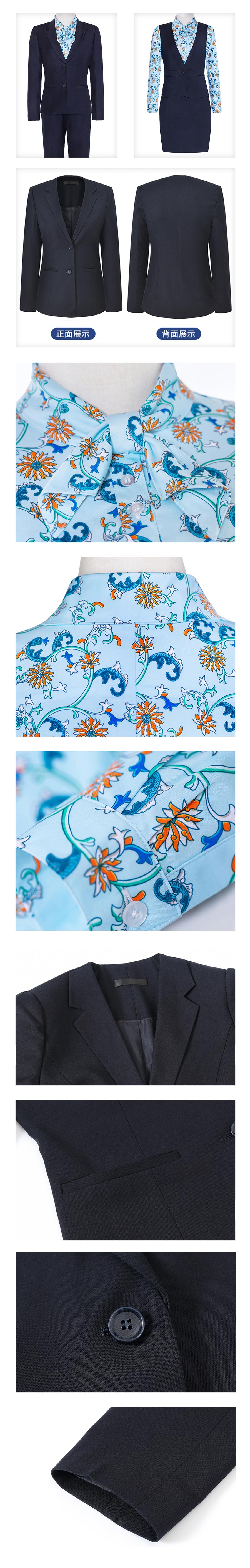 民生銀行前臺(tái)制服套裝—款式圖片